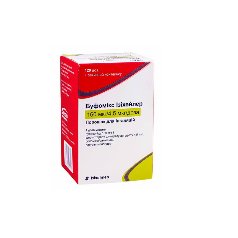Буфомікс ізіхейлер, порошок д/інгаляцій 160 мкг/4,5 мкг/доза, 120 доз в інгаляторі із захисним ковпачком у ламінованому пакеті, №1